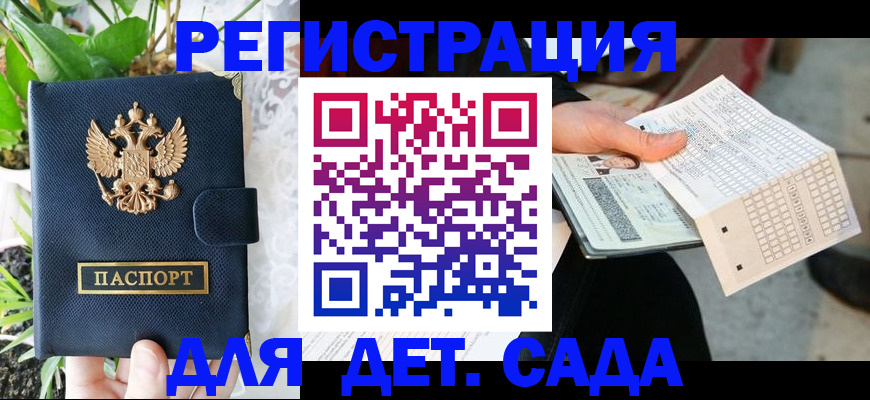 пропишу в квартире в Питкяранте